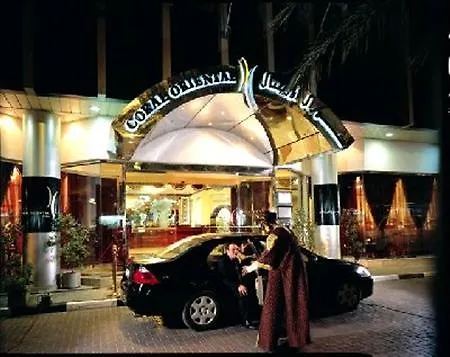 Coral Oriental Dubai Hotel 4*,  United Arab Emirates
