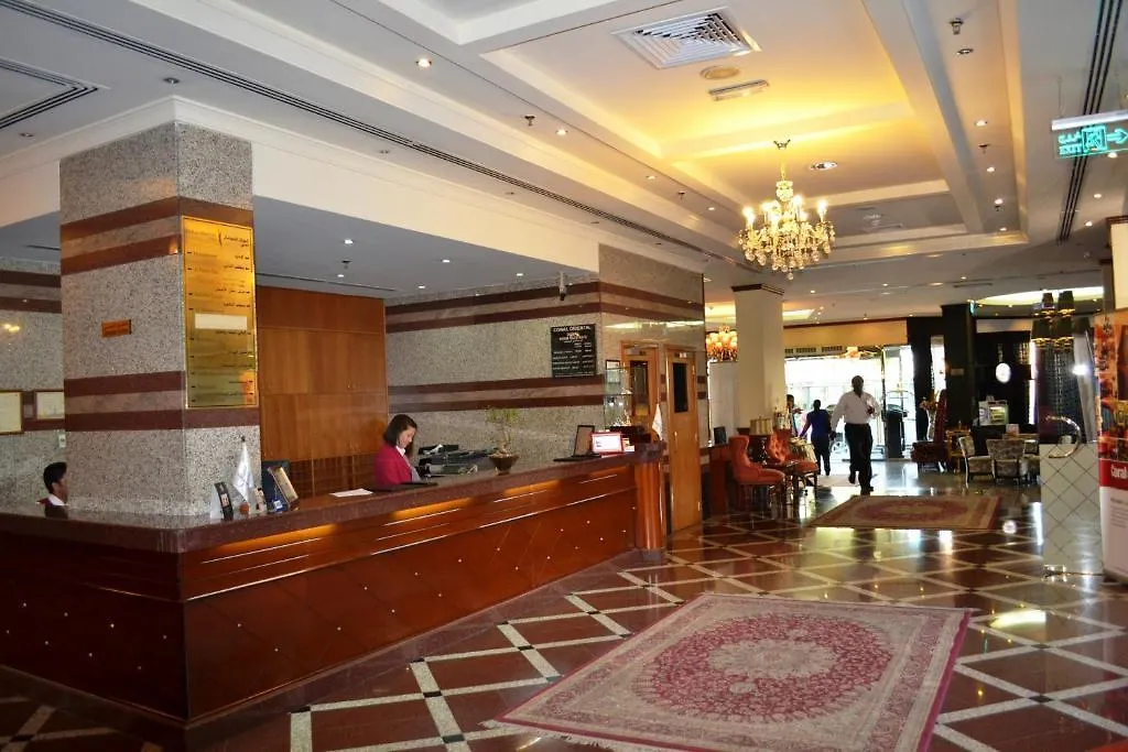 Coral Oriental Dubai location